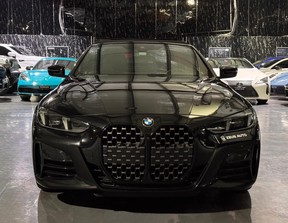 BMW 4 Series 420 2025