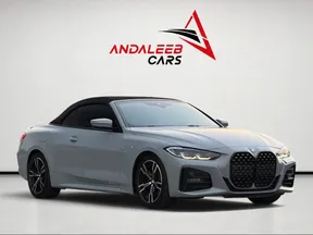 BMW 4 Series 420 2024