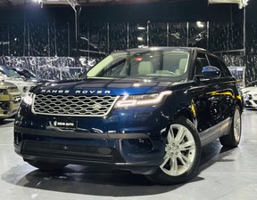 Land Rover Range Rover Velar 2021