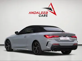 BMW 4 Series 420 2024