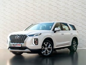 Hyundai Palisade 2021