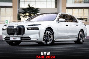 BMW 7 Series 740 2024