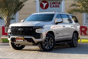 Chevrolet Tahoe 2023