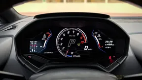 Lamborghini Huracán Evo 2023
