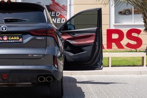 Changan CS75 Plus 2022