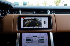 Land Rover Range Rover 2018