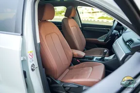 Audi Q3 2023