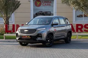 Chevrolet Captiva 2023