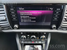 Škoda Kodiaq 2019