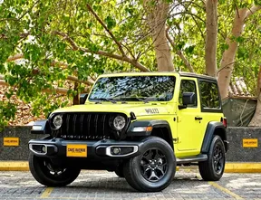 Jeep Wrangler 2023
