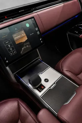 Land Rover Range Rover 2024