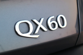 Infiniti QX60 2023