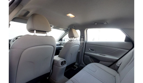 Hyundai Elantra / Avante 2023