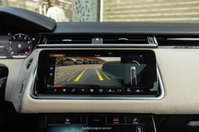 Land Rover Range Rover Velar 2020