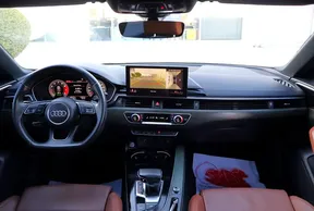 Audi A5 2021