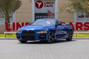 BMW 4 Series 420 2024