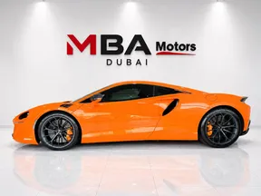 McLaren Artura 2023