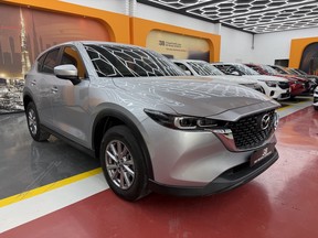Mazda CX-5 2024