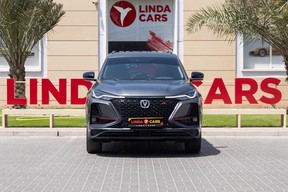 Changan CS75 Plus 2022