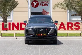 Changan CS75 Plus 2022