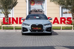 BMW 4 Series 420 2022