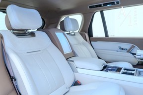 Land Rover Range Rover Long 2024