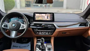 BMW 5 Series 530 2023