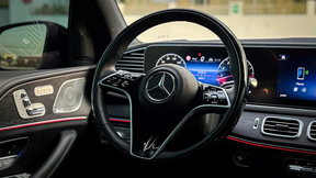 Mercedes-Benz GLS 580 2024