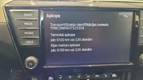 Škoda Superb 2017