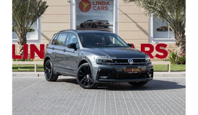 Volkswagen Tiguan 2020
