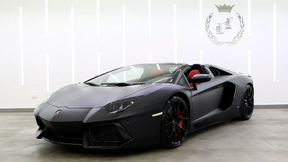 Lamborghini Aventador 2015