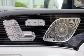 Mercedes-Benz Maybach GLS 600 2025
