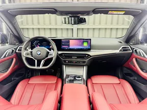 BMW 4 Series 420 2025
