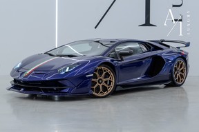 Lamborghini Aventador 2021