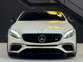 Mercedes-Benz S-Class 63 AMG 2016