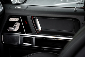 Mercedes-Benz G-Class 63 AMG 2025