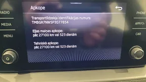 Škoda Kamiq 2023