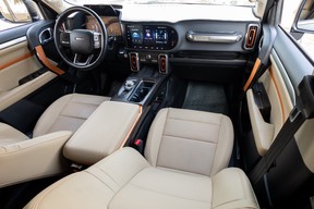Haval Dargo 2022