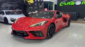 Chevrolet Corvette 2020