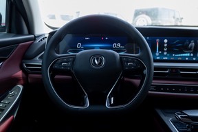 Changan CS75 Plus 2022