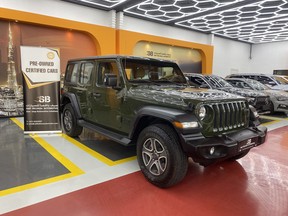 Jeep Wrangler 2022