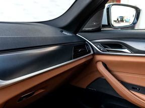 BMW 5 Series 520 2021