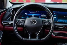 Changan CS75 Plus 2023