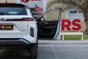 Toyota Urban Cruiser SUV 2026