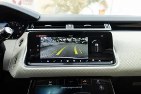 Land Rover Range Rover Velar 2020