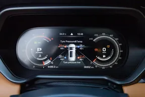 GAC GS4 2023
