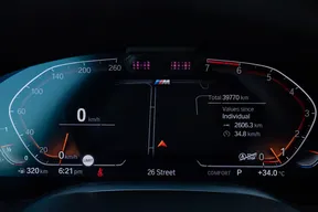 BMW 7 Series 750 2021