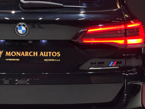 BMW X5 M Competition 2022