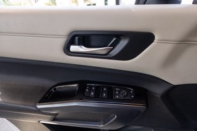 Nissan Pathfinder 2024