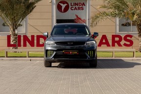 Geely Xingyue / Tugella 2024